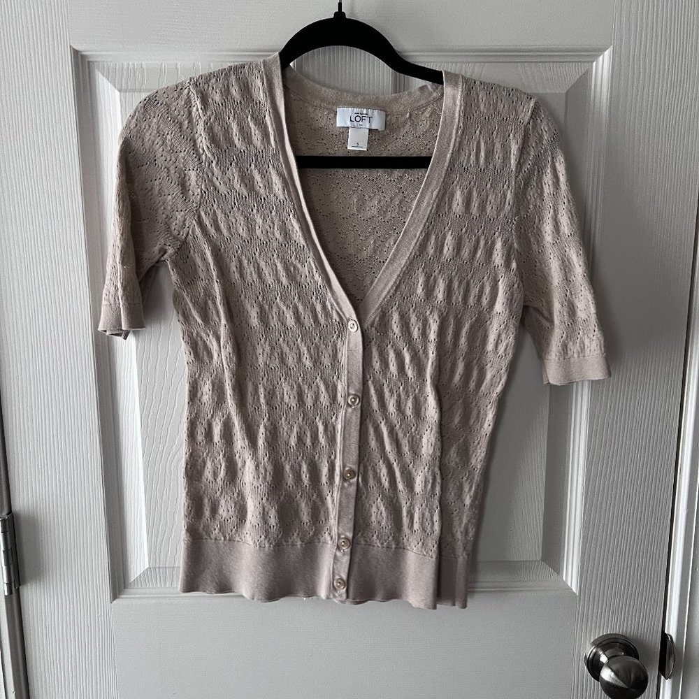 Loft | Tan Sweater